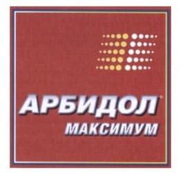 изобразительный знак